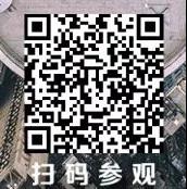探尋門窗幕墻防火系統(tǒng)的新技術(shù)，建筑防火與生命安全論壇約定你！