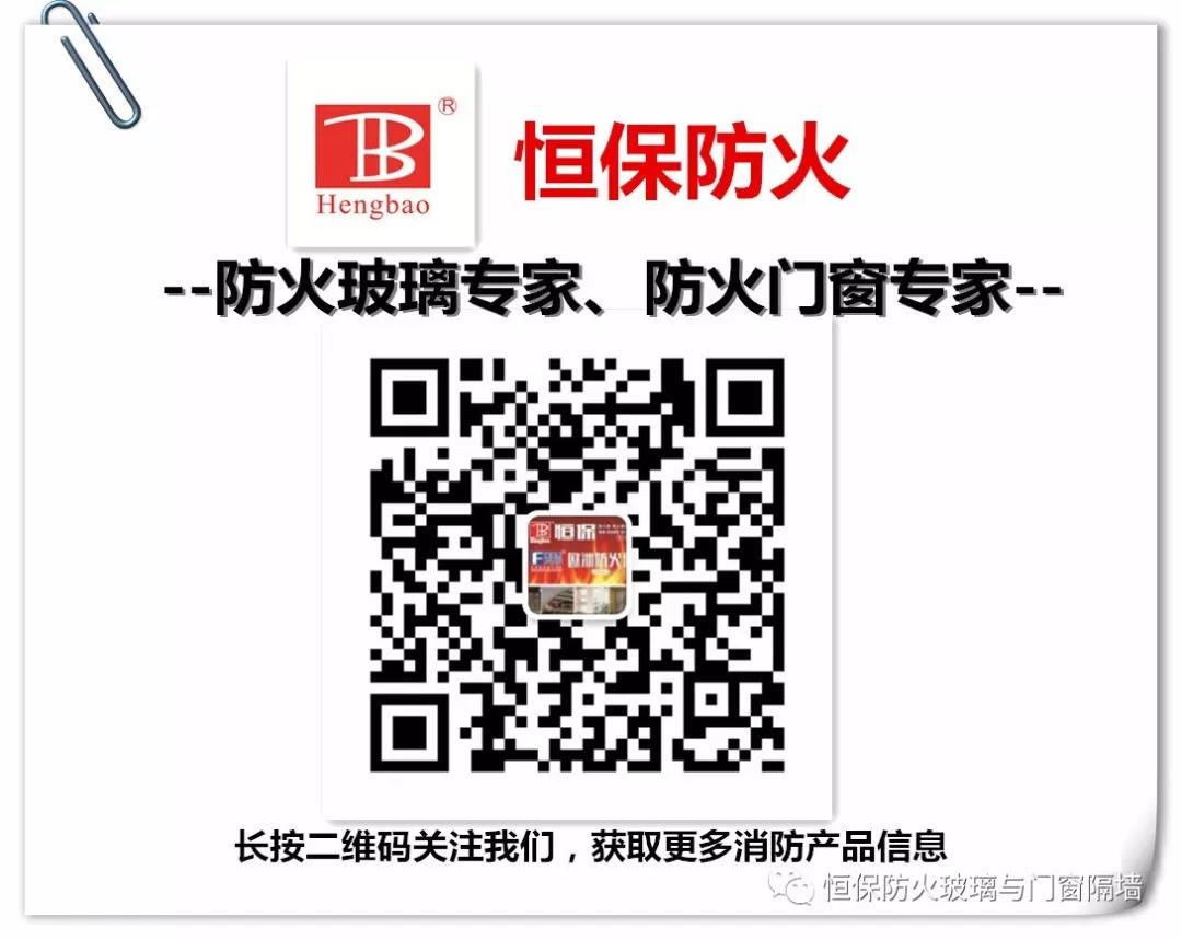 恒保公司祝大家元旦快樂！