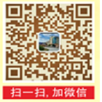 合伙共創(chuàng)未來--恒保公司招聘啦??！
